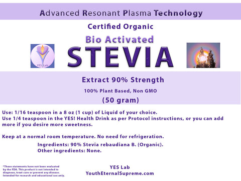 Stevia (Certified Organic) Powder (50 gram) 1.76 oz